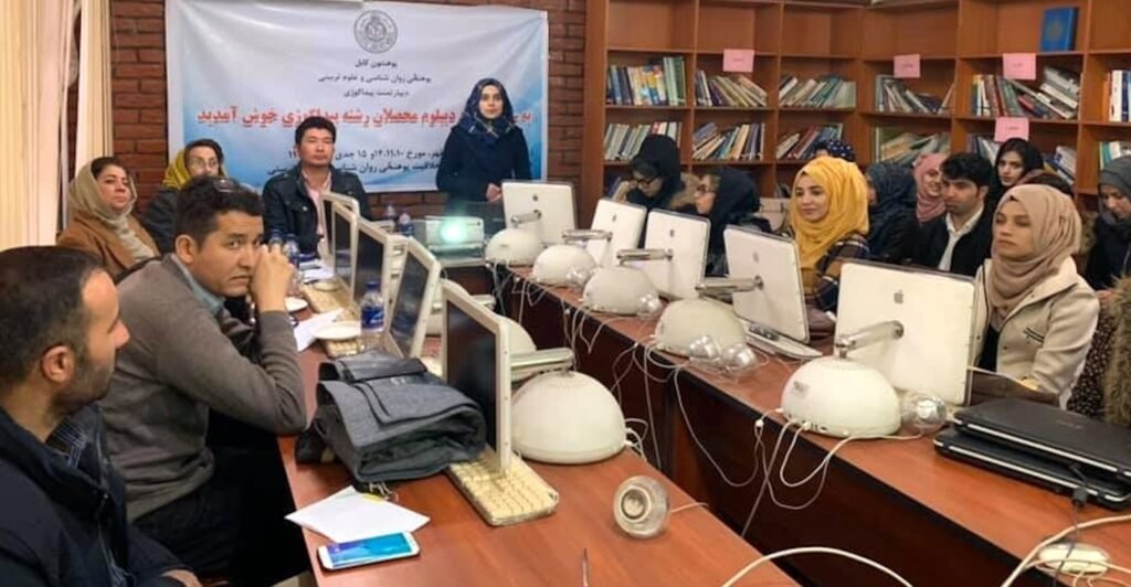 Group Trauma Therapy Project