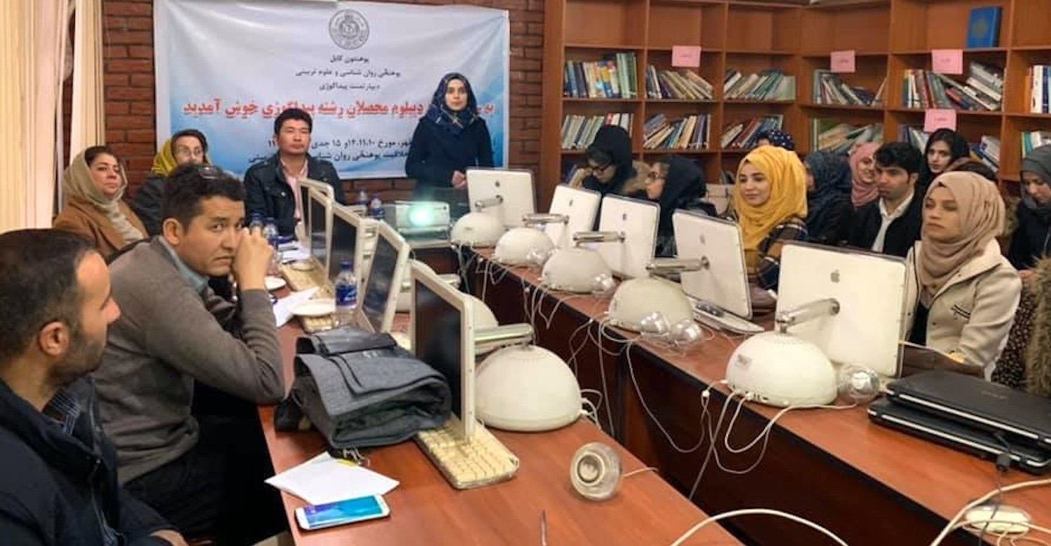 Group Trauma Therapy Project